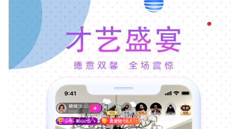 哈尼热播v1.1.15截图