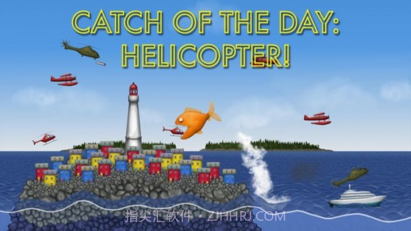 吞食天地毒液v1.0.8截图