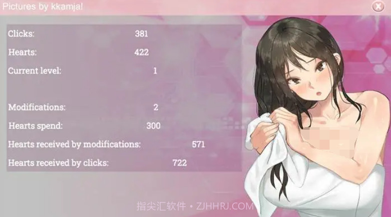 酸奶之爱Yogurtv3.27.10截图
