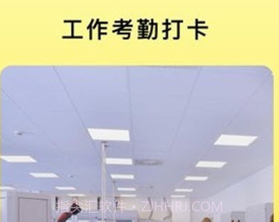Mark Camera中文版v1.9.8截图