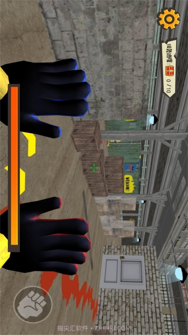 木头人逃亡3D1.0.9截图