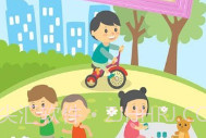 儿童梦想小镇V1.10截图