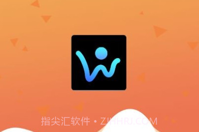 微博访客查看器v1.11截图