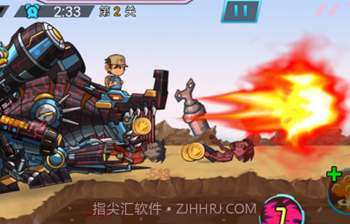 机甲恐龙联盟v1.0.10截图