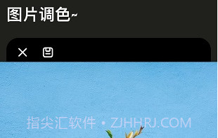 Lr图片调色V2.8截图