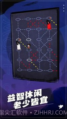 这关太难2.0.10截图