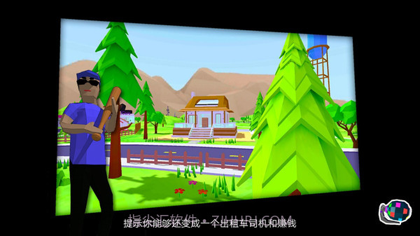 像素子弹v1.0.11截图