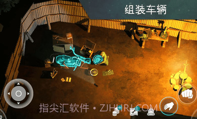 地球末日生存存档v1.0.12截图