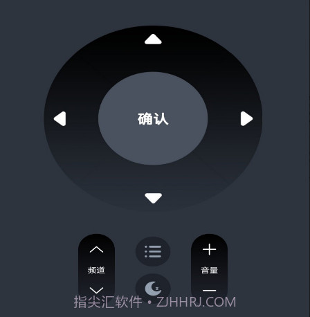 手机万能空调遥控器v1.0.15截图
