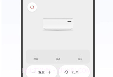 oppo红外遥控v14.0.13截图