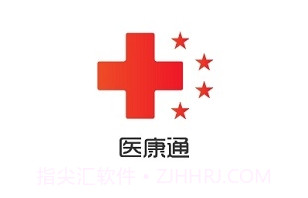 医康通v1.5.13截图