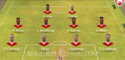 新星经理v1.0.16截图