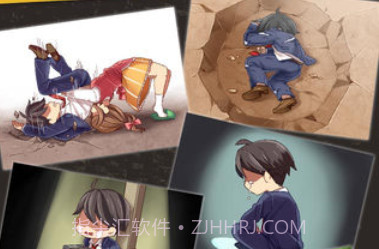 我与鬼嫁的100日战记v1.2.7截图