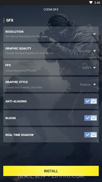 CODM GFX1.1.9截图