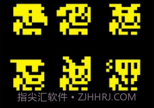 古墓面具v1.9.11截图
