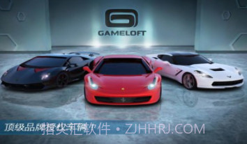 超能赛车v1.14截图
