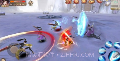 剑凌苍穹仙踪v1.0.13截图