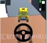 玩具车3Dv1.17截图