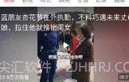 抖宝短视频V1.2.11截图