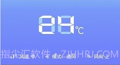 电视家电遥控器盒子V2.1.13截图