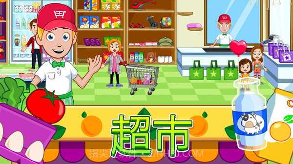 我的小镇商店v1.10截图