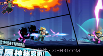忍者雷龙传v1.1.15截图
