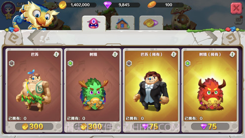 怪物乐团手游v1.12截图