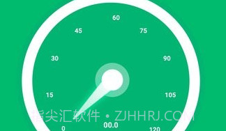 WiFi共享大师手机版V3.0.10截图