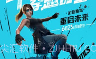 yzl工具箱下载地铁逃生V1.70.10截图
