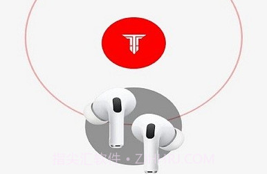 tesna耳机鐎瑰宕渧1.7截图