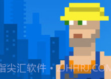 City Dangerv1.10截图