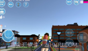学长下课别走v1.0.13截图