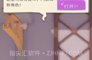 挑战100格模拟掘地攀爬v1.1.14截图