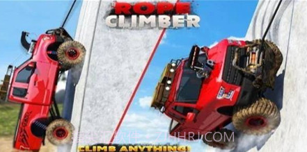 绳索登山者v5.13截图