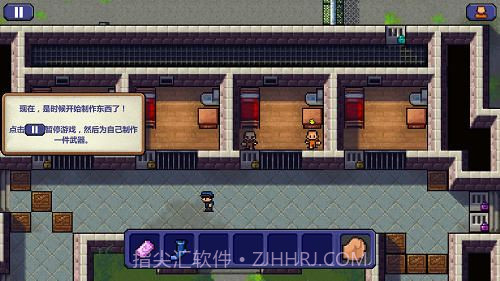 监狱逃脱者APP1.1.9截图