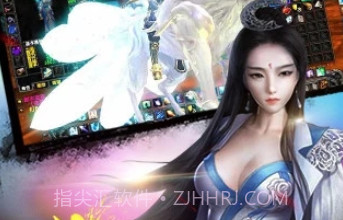 天灵决v1.9截图