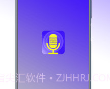 百变声卡v1.11截图
