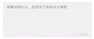 五仰v1.2.14截图
