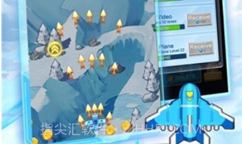 轰隆飞机v4.0.11截图