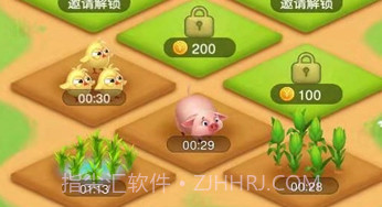 种菜乐园v1.0.11截图