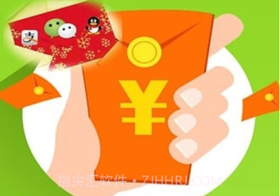 微信红包抢大包神器(微信抢红包神器)V1.3.1 免费版V1.3.10截图