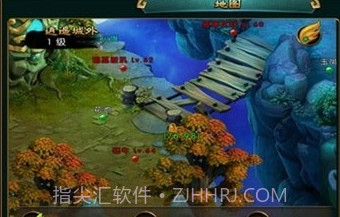 仙道v1.10截图