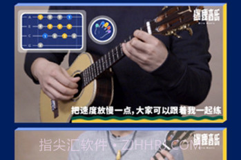 迷鹿音乐(迷鹿音乐兑换码)V7.7.2 V7.7.10截图