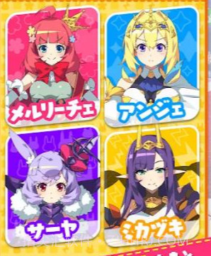 贫穷公主v1.0.12截图