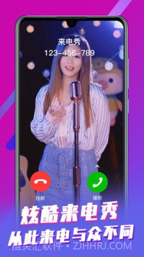来电视频大全v1.0.14截图