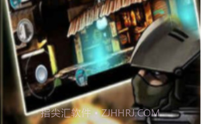火线狙击v2.11截图