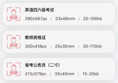 漫拍相机v1.3.11截图