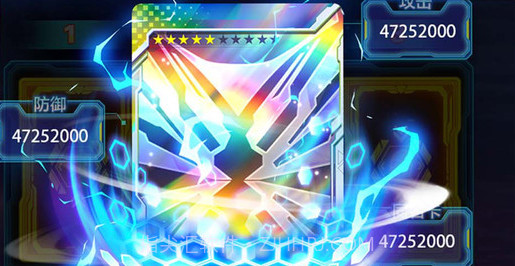 我开盲盒贼溜v1.8截图