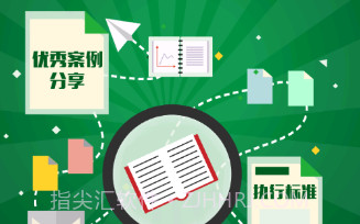 嘉油站v7.1.13截图