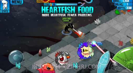 海底骑士v1.1.16截图